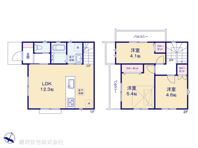G00385737 東京都三鷹市井の頭５丁目 新築一戸建て 7980万円【間取図】