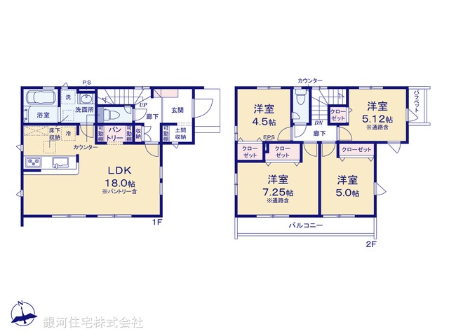 G00385739 東京都東久留米市前沢２丁目 新築一戸建て 4850万円【間取図】