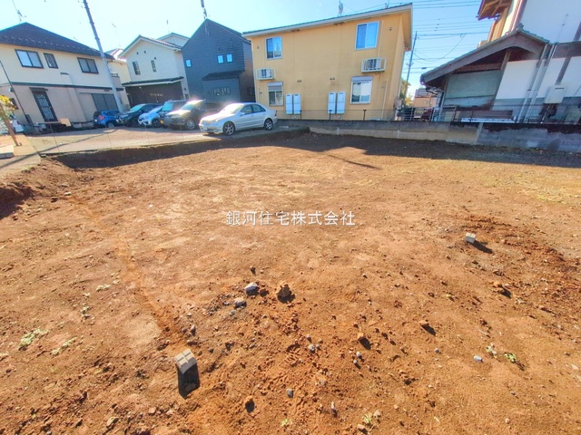 下日出谷西１丁目