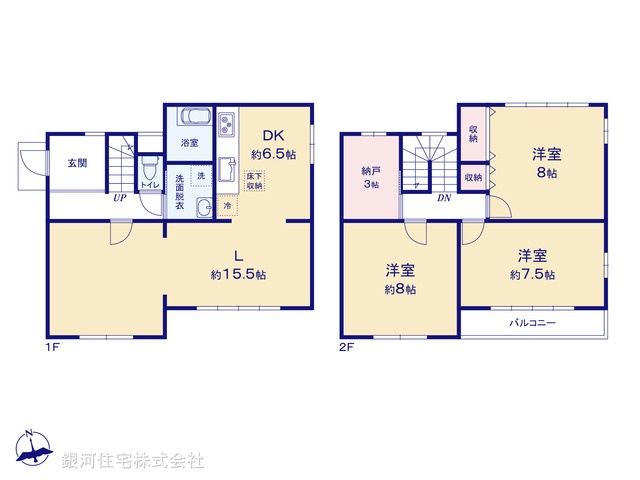 G00385758 千葉県千葉市花見川区長作台２丁目 中古一戸建て 2249万円【間取図】