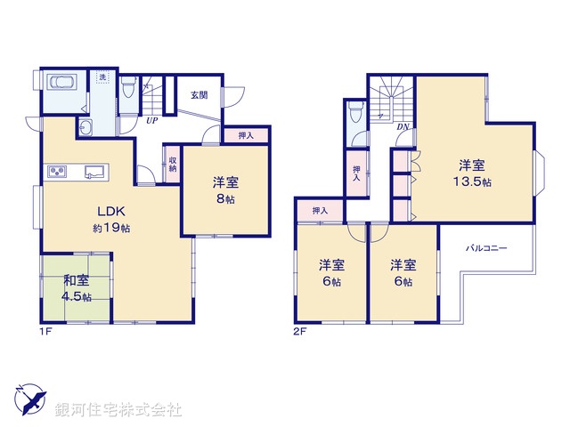 G00385760 千葉県千葉市若葉区中田町 中古一戸建て 1649万円【間取図】