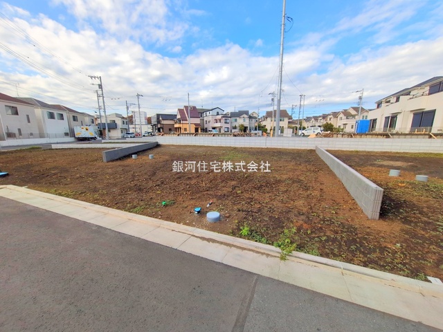 上鶴間本町９丁目