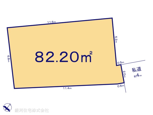 G00385784 神奈川県綾瀬市落合南４丁目 土地 1080万円【区画図】