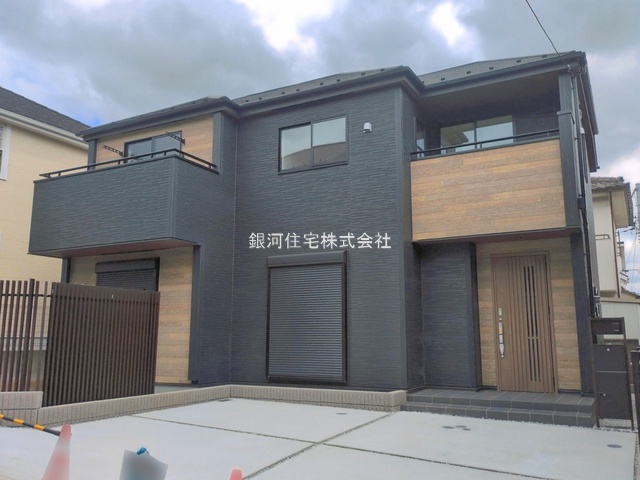 鴨居４丁目