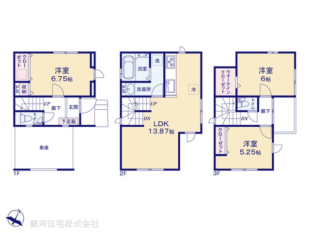 G00385793 神奈川県川崎市高津区梶ヶ谷２丁目 新築一戸建て 5980万円【間取図】
