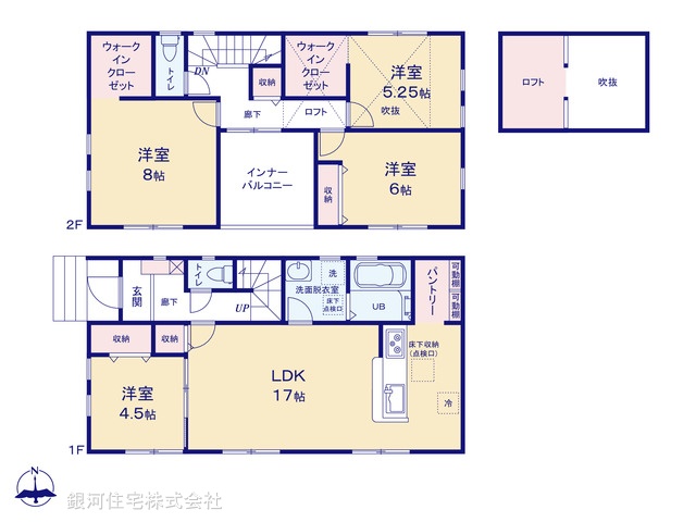 G00385797 埼玉県北葛飾郡松伏町大字下赤岩 新築一戸建て 2980万円【間取図】