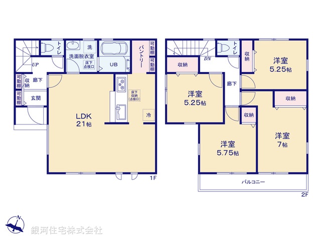 G00385798 埼玉県三郷市彦糸１丁目 新築一戸建て 3290万円【間取図】