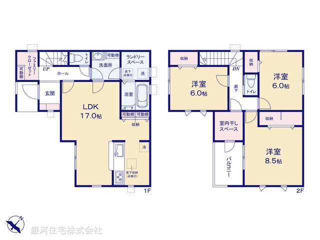G00385803 埼玉県川越市旭町３丁目 新築一戸建て 4480万円【間取図】
