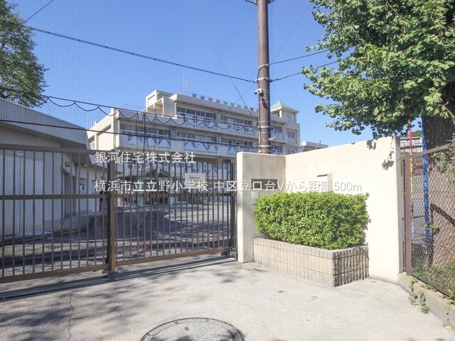 G00385814 神奈川県横浜市中区豆口台 新築一戸建て 1億1280万円 土地面積144.43m² (約43.69坪) 建物面積128.25m² (約38.79坪) 間取り３ＬＤＫ 築年月2025年12月(築１年以内)【周辺環境】横浜市立立野小学校