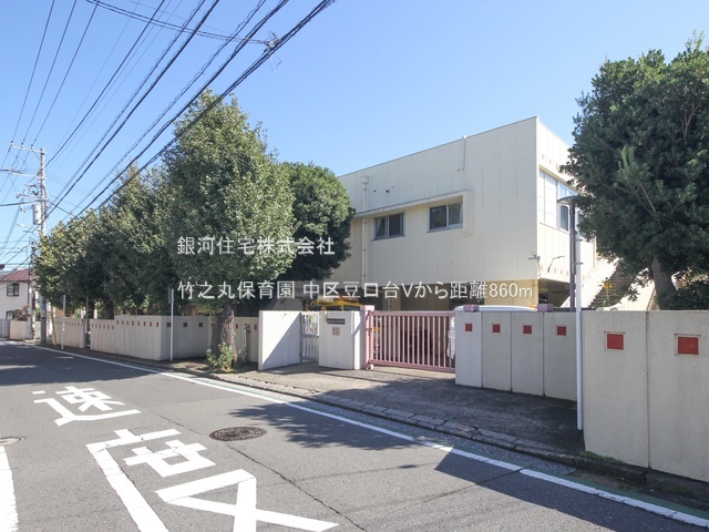 G00385814 神奈川県横浜市中区豆口台 新築一戸建て 1億1280万円 土地面積144.43m² (約43.69坪) 建物面積128.25m² (約38.79坪) 間取り３ＬＤＫ 築年月2025年12月(築１年以内)【周辺環境】竹之丸保育園