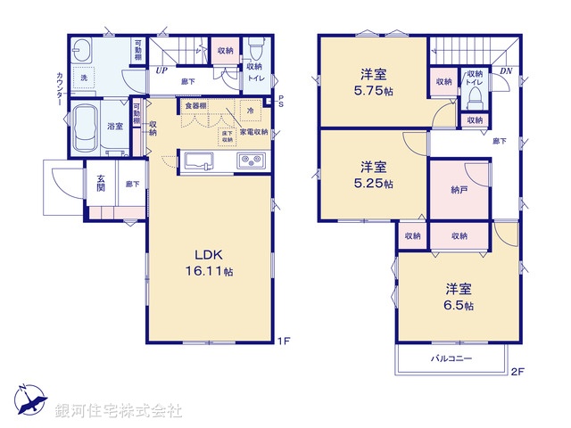 G00385819 東京都八王子市台町１丁目 新築一戸建て 3680万円【間取図】