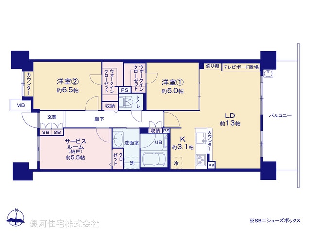 G00385820 千葉県千葉市中央区新宿２丁目 中古マンション 5680万円【間取図】