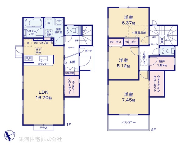 G00385834 東京都町田市野津田町 新築一戸建て 3780万円【間取図】