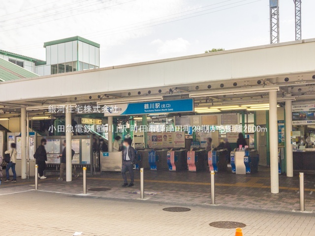 G00385835 東京都町田市野津田町 新築一戸建て 3480万円 土地面積130.38m² (約39.43坪) 建物面積95.58m² (約28.91坪) 間取り３ＬＤＫ 築年月2025年05月(築１年以内)【周辺環境】小田急電鉄「鶴川」駅