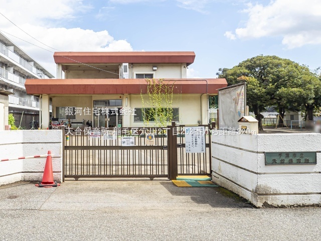 G00385839 千葉県千葉市稲毛区穴川２丁目 新築一戸建て 4490万円 土地面積103.34m² (約31.26坪) 建物面積95.84m² (約28.99坪) 間取り４ＬＤＫ 築年月2026年09月【周辺環境】天台保育所