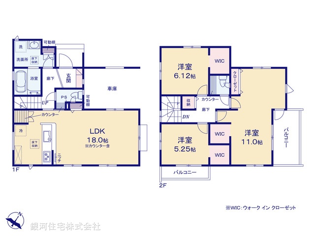 G00385841 埼玉県川口市大字安行領家 新築一戸建て 3998万円【間取図】