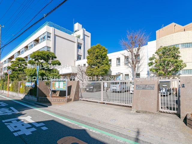 G00385843 埼玉県川口市大字安行領家 新築一戸建て 4198万円 土地面積115.15m² (約34.83坪) 建物面積104.33m² (約31.55坪) 間取り３ＬＤＫ 築年月2026年02月【周辺環境】川口市立安行東小学校