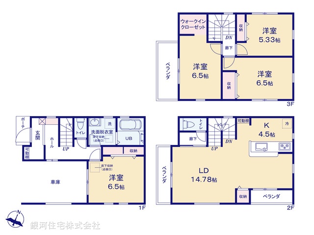 G00385847 埼玉県蕨市中央３丁目 新築一戸建て 5280万円【間取図】
