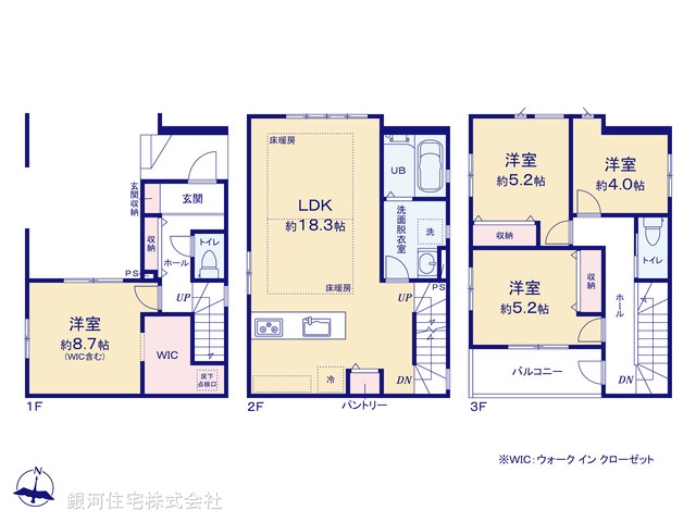 G00385865 埼玉県さいたま市浦和区元町１丁目 新築一戸建て 7698万円【間取図】