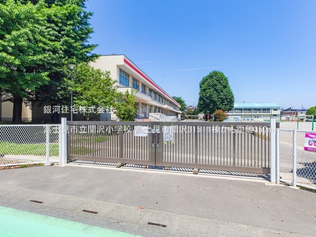 G00385872 埼玉県富士見市関沢３丁目 新築一戸建て 4280万円 土地面積131.97m² (約39.92坪) 建物面積104.75m² (約31.68坪) 間取り３ＳＬＤＫ 築年月2025年12月(築１年以内)【周辺環境】富士見市立関沢小学校