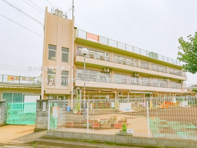 G00385872 埼玉県富士見市関沢３丁目 新築一戸建て 4280万円 土地面積131.97m² (約39.92坪) 建物面積104.75m² (約31.68坪) 間取り３ＳＬＤＫ 築年月2025年12月(築１年以内)【周辺環境】富士見市立第四保育所