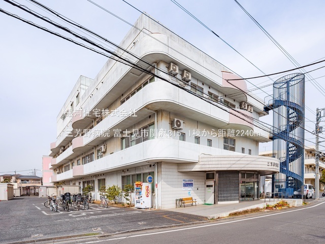 G00385872 埼玉県富士見市関沢３丁目 新築一戸建て 4280万円 土地面積131.97m² (約39.92坪) 建物面積104.75m² (約31.68坪) 間取り３ＳＬＤＫ 築年月2025年12月(築１年以内)【周辺環境】三芳野病院