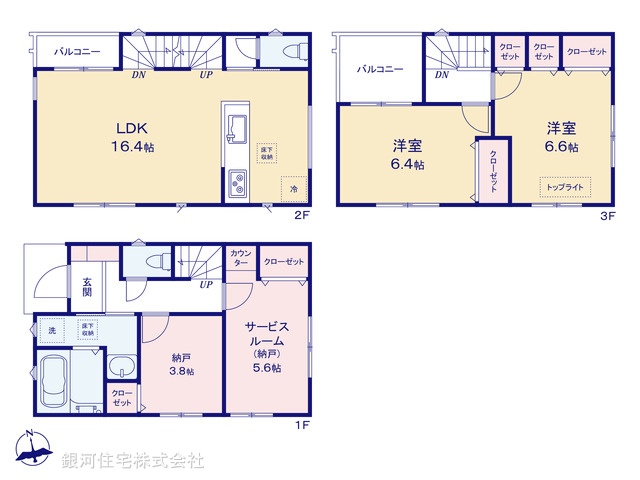 G00385873 埼玉県さいたま市見沼区東大宮７丁目 新築一戸建て 4180万円【間取図】