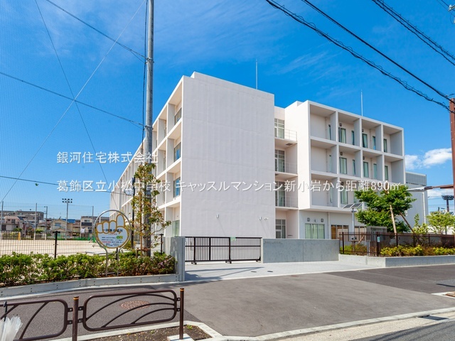 G00385881 東京都葛飾区新小岩１丁目 中古マンション 2150万円 専有面積26.52m² (約8.02坪) 間取り１ＤＫ 所在階7階 築年月1972年12月(築53年)【周辺環境】葛飾区立小松中学校