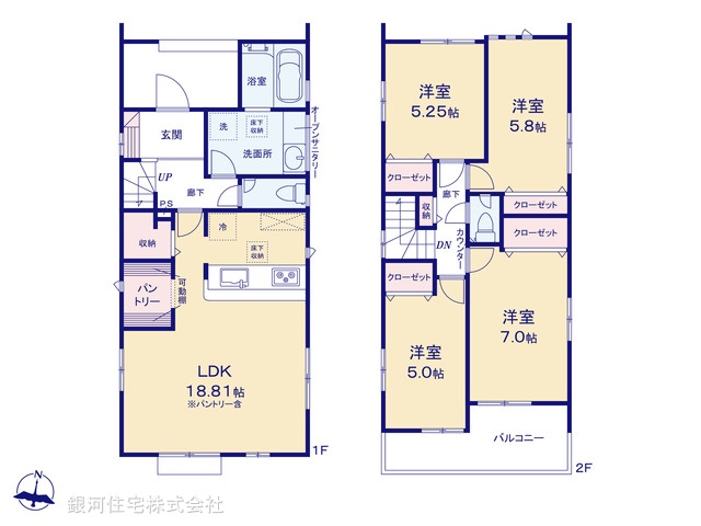 G00385889 神奈川県小田原市曽比 新築一戸建て 3680万円【間取図】