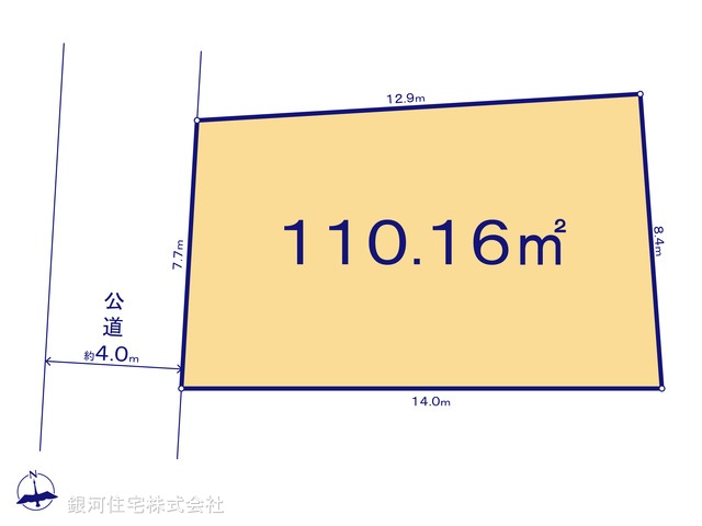 G00385890 東京都中野区上鷺宮２丁目 土地 6630万円【区画図】