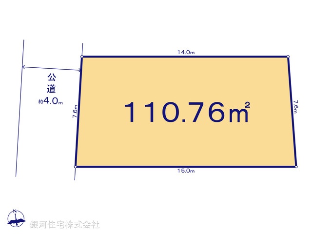 G00385891 東京都中野区上鷺宮２丁目 土地 6640万円【区画図】