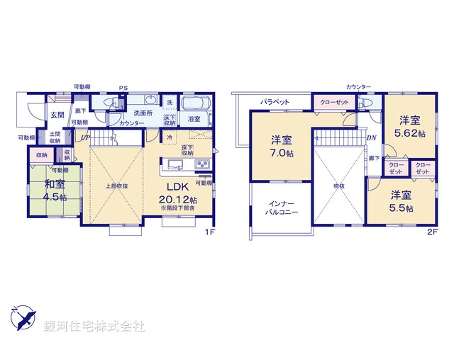 G00385893 神奈川県横浜市磯子区杉田８丁目 新築一戸建て 6080万円【間取図】