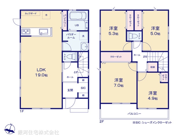 G00385898 神奈川県横浜市緑区東本郷４丁目 新築一戸建て 5790万円【間取図】