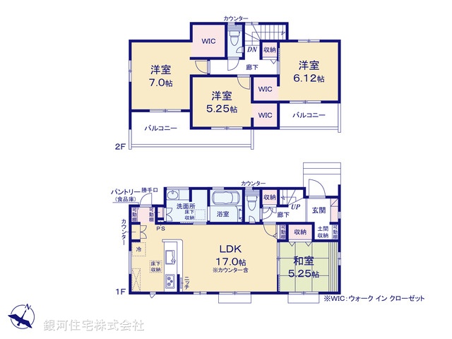G00385901 埼玉県上尾市大字上 新築一戸建て 4498万円【間取図】