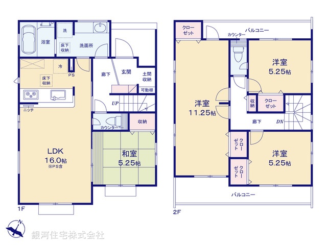 G00385903 埼玉県上尾市大字上 新築一戸建て 4198万円【間取図】