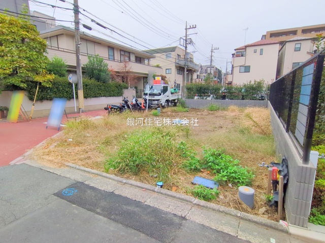 小杉御殿町２丁目