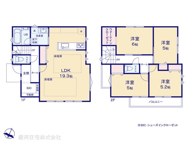 G00385912 東京都国分寺市泉町１丁目 新築一戸建て 7680万円【間取図】