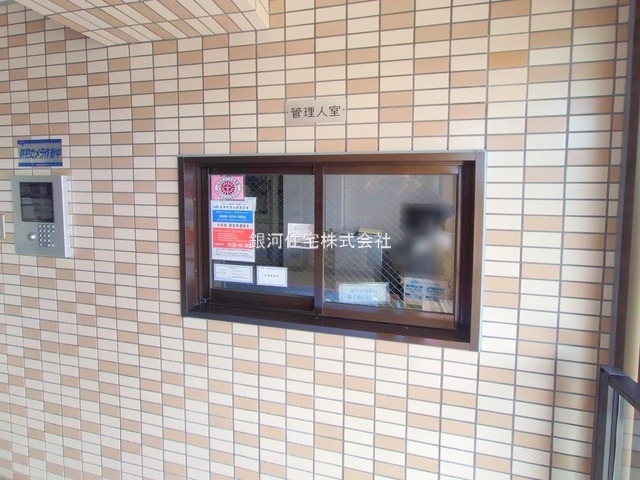 G00385917 神奈川県座間市広野台１丁目 中古マンション 2290万円 専有面積71.35m² (約21.58坪) 間取り３ＬＤＫ 所在階4階 築年月1990年06月(築35年)【外観13】