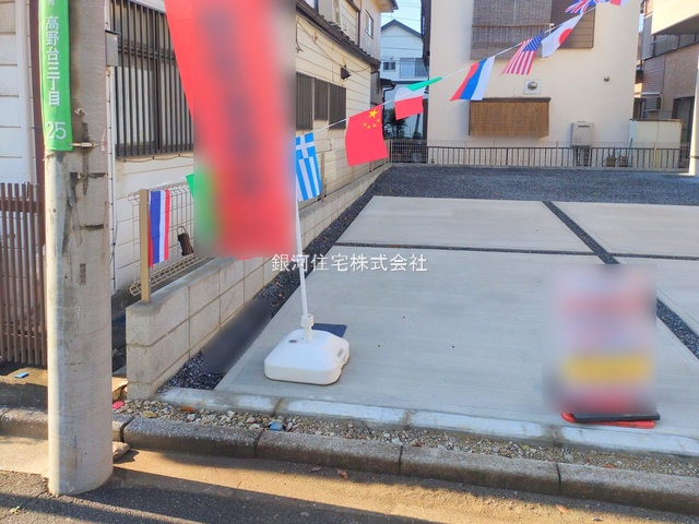 G00385922 千葉県船橋市高野台３丁目 新築一戸建て 3898万円 土地面積166.98m² (約50.51坪) 建物面積105.64m² (約31.95坪) 間取り４ＬＤＫ 築年月2025年09月(築１年以内)【外観16】