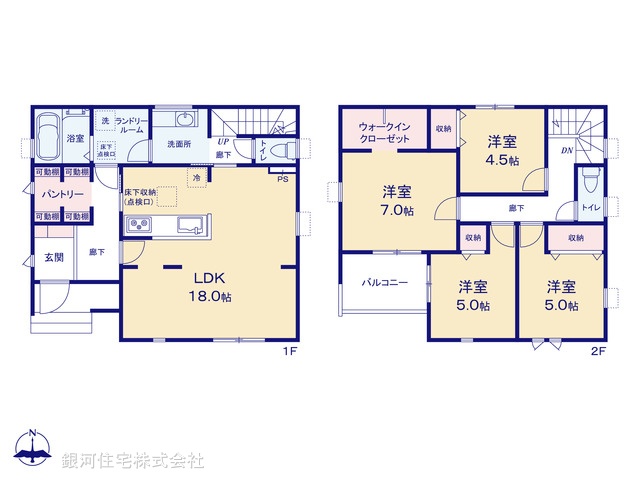 G00385926 埼玉県鴻巣市箕田 新築一戸建て 2890万円【間取図】