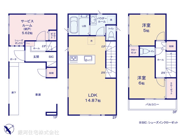 G00385927 埼玉県さいたま市浦和区上木崎６丁目 新築一戸建て 4580万円【間取図】