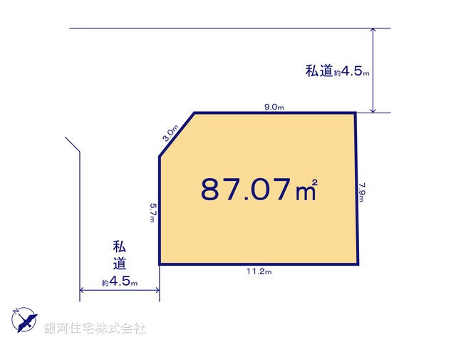 G00385933 神奈川県相模原市中央区田名 土地 990万円【区画図】