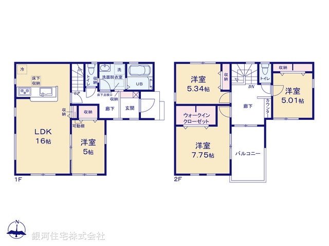 G00385940 埼玉県蓮田市見沼町 新築一戸建て 4380万円【間取図】