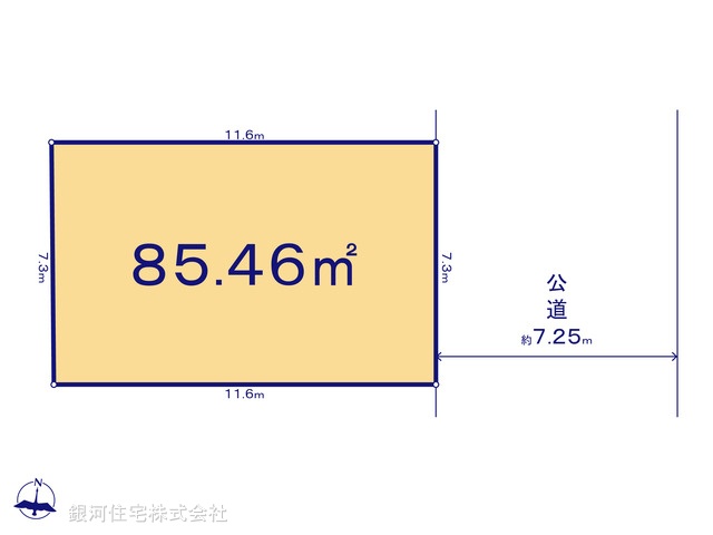 G00385949 東京都杉並区清水２丁目 土地 6640万円【区画図】
