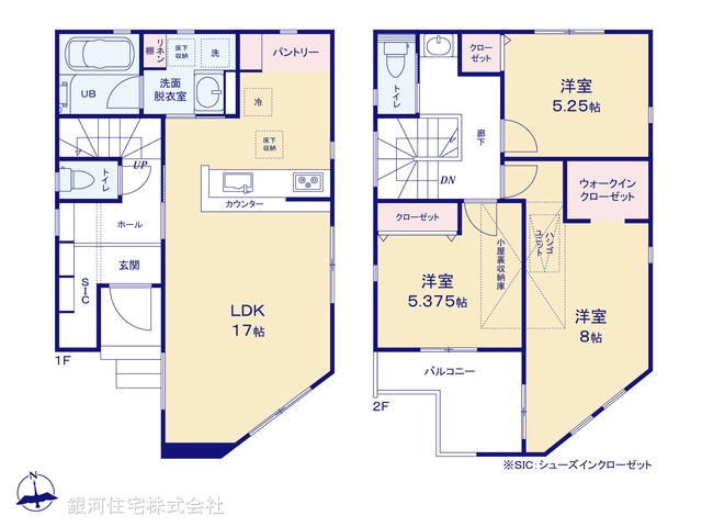 G00385957 神奈川県横浜市鶴見区馬場１丁目 新築一戸建て 4880万円【間取図】