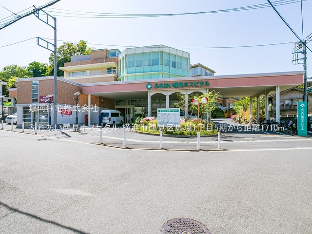 G00385958 神奈川県横浜市鶴見区馬場１丁目 新築一戸建て 4680万円 土地面積87.05m² (約26.33坪) 建物面積88.70m² (約26.83坪) 間取り３ＬＤＫ 築年月2026年05月【周辺環境】ふれあい鶴見ホスピタル