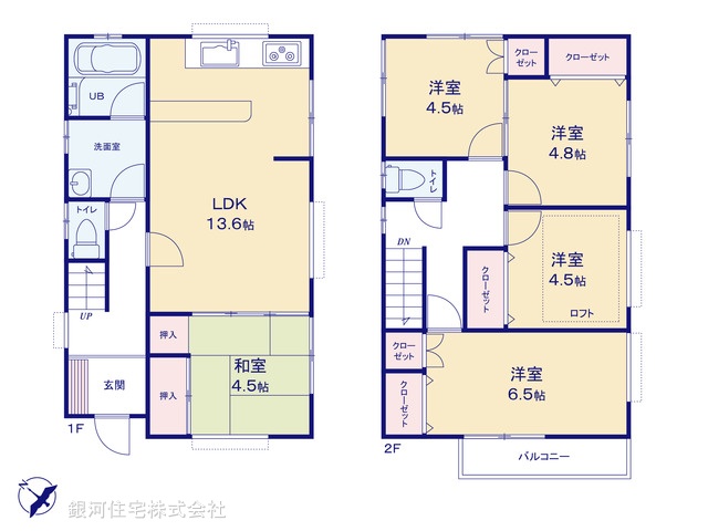 G00385959 千葉県市川市中国分３丁目 中古一戸建て 2799万円【間取図】