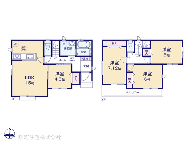 G00385966 埼玉県入間市黒須２丁目 新築一戸建て 2990万円【間取図】