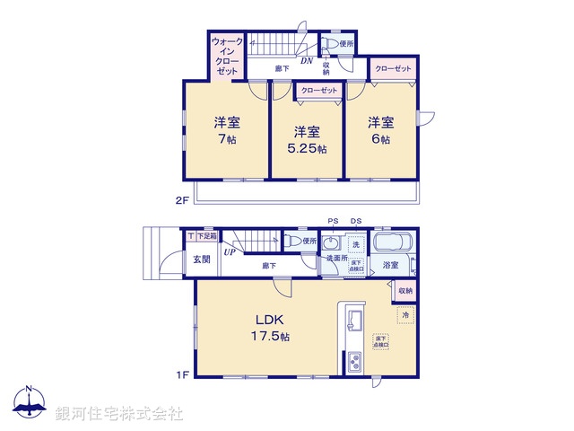 G00385967 埼玉県北本市大字下石戸下 新築一戸建て 2680万円【間取図】