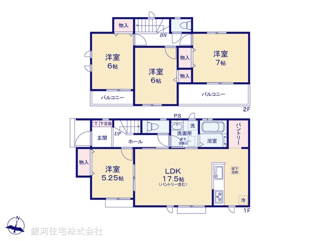 G00385969 埼玉県所沢市北原町 新築一戸建て 3990万円【間取図】